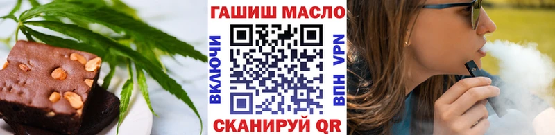 Canna-Cookies конопля  Апатиты 
