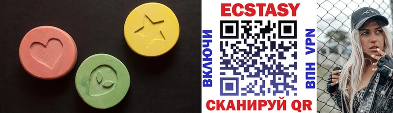 МЕГА маркетплейс  Апатиты  Ecstasy ешки  даркнет сайт 