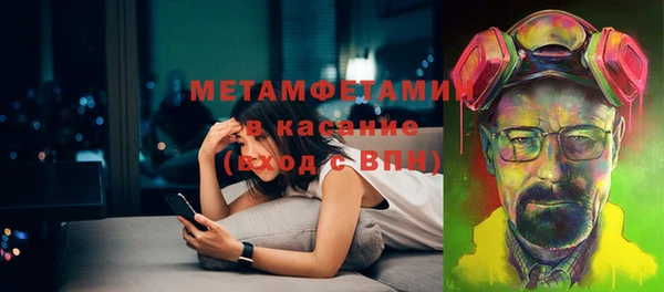 дистиллят марихуана Алексин