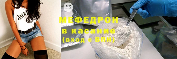 а пвп мука Алзамай