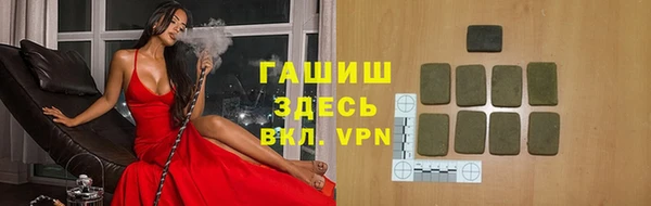 а пвп мука Алзамай