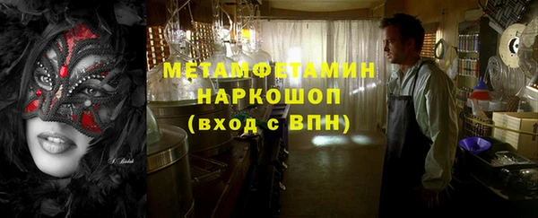а пвп мука Алзамай