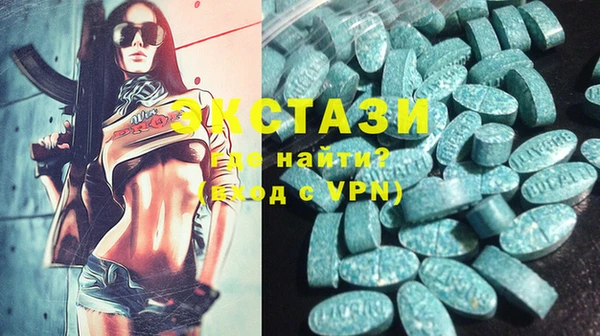 а пвп мука Алзамай