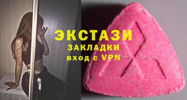 а пвп мука Алзамай
