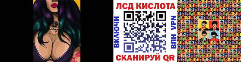 Наркотические марки 1,5мг  что такое   Апатиты 