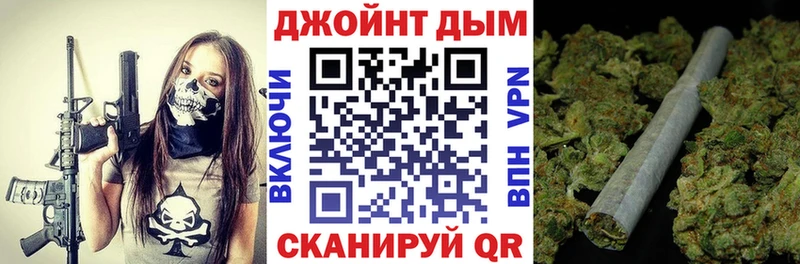 Конопля White Widow  это как зайти  Апатиты 
